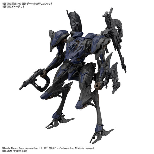 30MM - Banndai - #02 Armored Core VI Fires of Rubicon Schneider Nachtreiher/40E Steel Haze