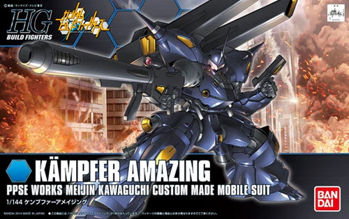 HG - Bandai - Kampfer Amazing