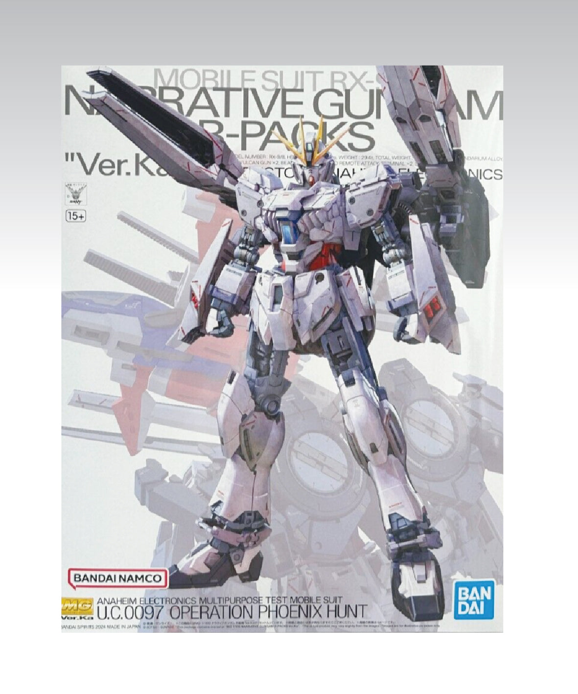 P-Bandai MG 1/100 RX-9/B Narrative Gundam B-Packs (Ver. Ka)