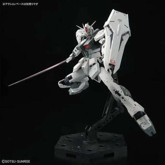 RG Limited - Bandai - RX-93 Nu Gundam [First Lot Color Ver.]