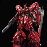 RG Limited - Bandai - MSN-04 Sazabi [Mechanical Core Plating]