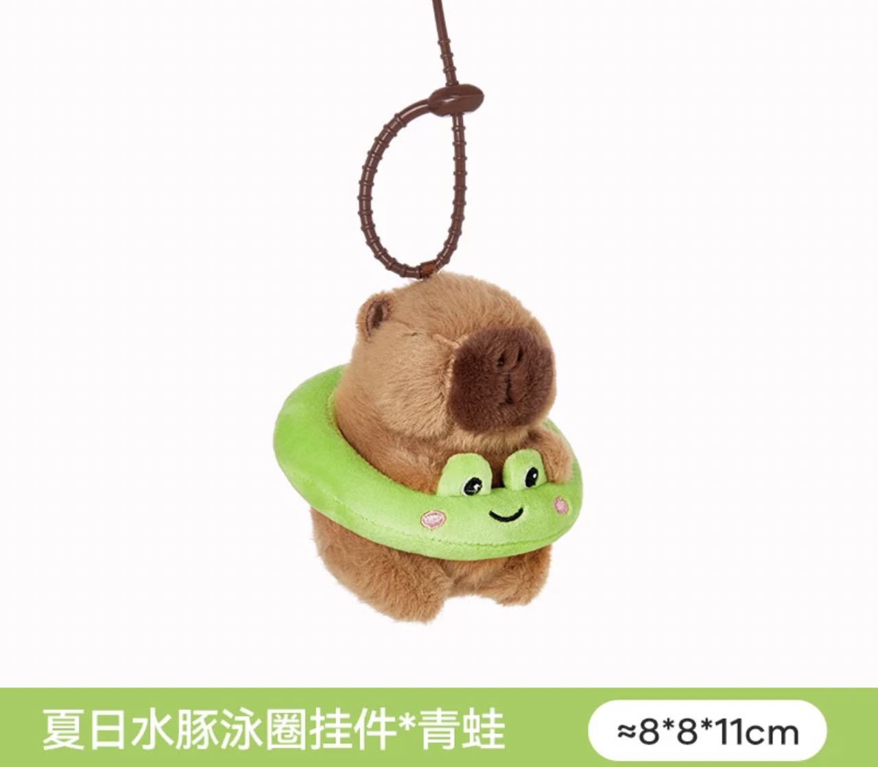 Capybara frog swimming ring pendant