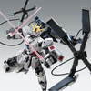 P-Bandai MG 1/100 RX-9/B Narrative Gundam B-Packs (Ver. Ka)