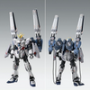 P-Bandai MG 1/100 RX-9/B Narrative Gundam B-Packs (Ver. Ka)