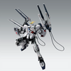 P-Bandai MG 1/100 RX-9/B Narrative Gundam B-Packs (Ver. Ka)