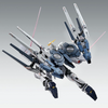 P-Bandai MG 1/100 RX-9/B Narrative Gundam B-Packs (Ver. Ka)