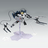 P-Bandai MG 1/100 RX-9/B Narrative Gundam B-Packs (Ver. Ka)