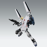 P-Bandai MG 1/100 RX-9/B Narrative Gundam B-Packs (Ver. Ka)