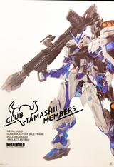 BANDAI - METAL BUILD - Gundam Astray Blue Frame - PROJECT ASTRAY (Full Weapon Equipped)