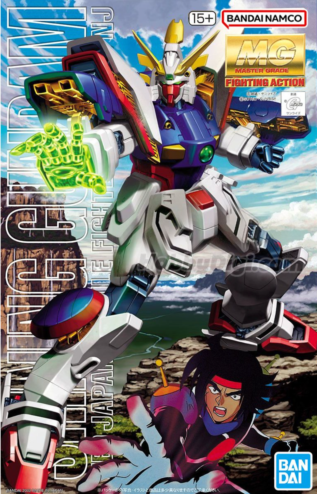 MG - Bandai - 1/100 GF13-017NJ Shining Gundam Model Kit