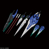 PG - Bandai - 00 Gundam Seven Sword/G 1/60 