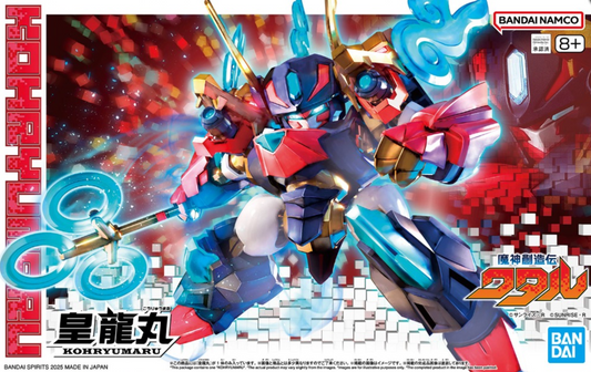 Bandai - Mashin Hero Wataru - Kohryumaru