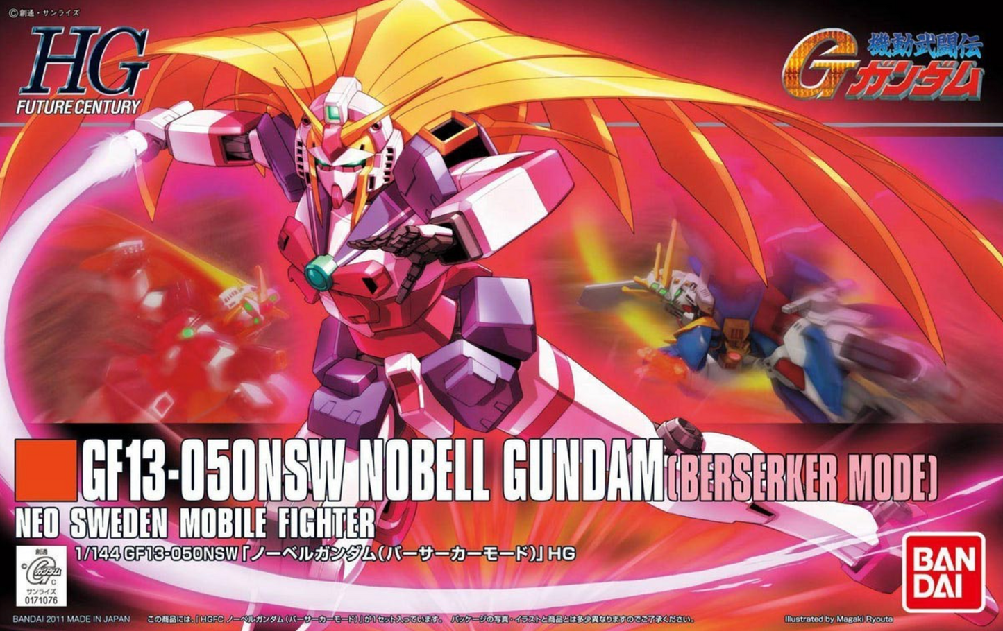 HGFC - Bandai - 1/144 GF13-050NSW Nobell Gundam Berserker Mode