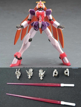 HGFC - Bandai - 1/144 GF13-050NSW Nobell Gundam Berserker Mode