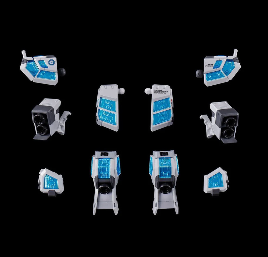 HG - Bandai-1/144 RX-78F00/E Gundam (EX-001 GLRSS Feather Unit) Expo Limited Version