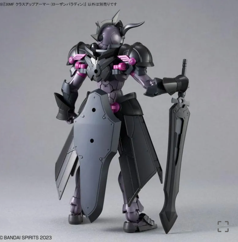 30MF - Class Up Armor (Rozen Paladin)