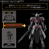 30MF - Class Up Armor (Rozen Paladin)