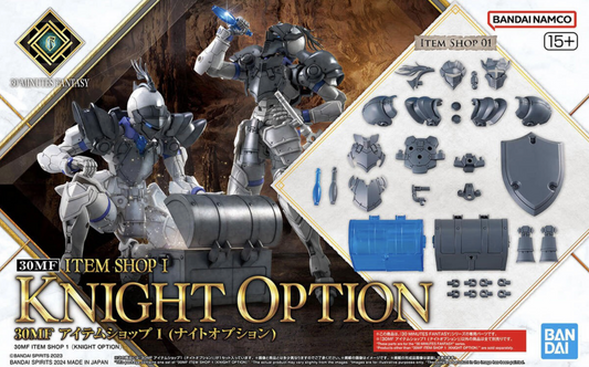 30MF - Bandai - Item Shop 1 (Knight Option)