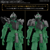 30MF - Bandai - Item Shop 1 (Knight Option)