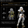 30MF - Bandai - Item Shop 1 (Knight Option)