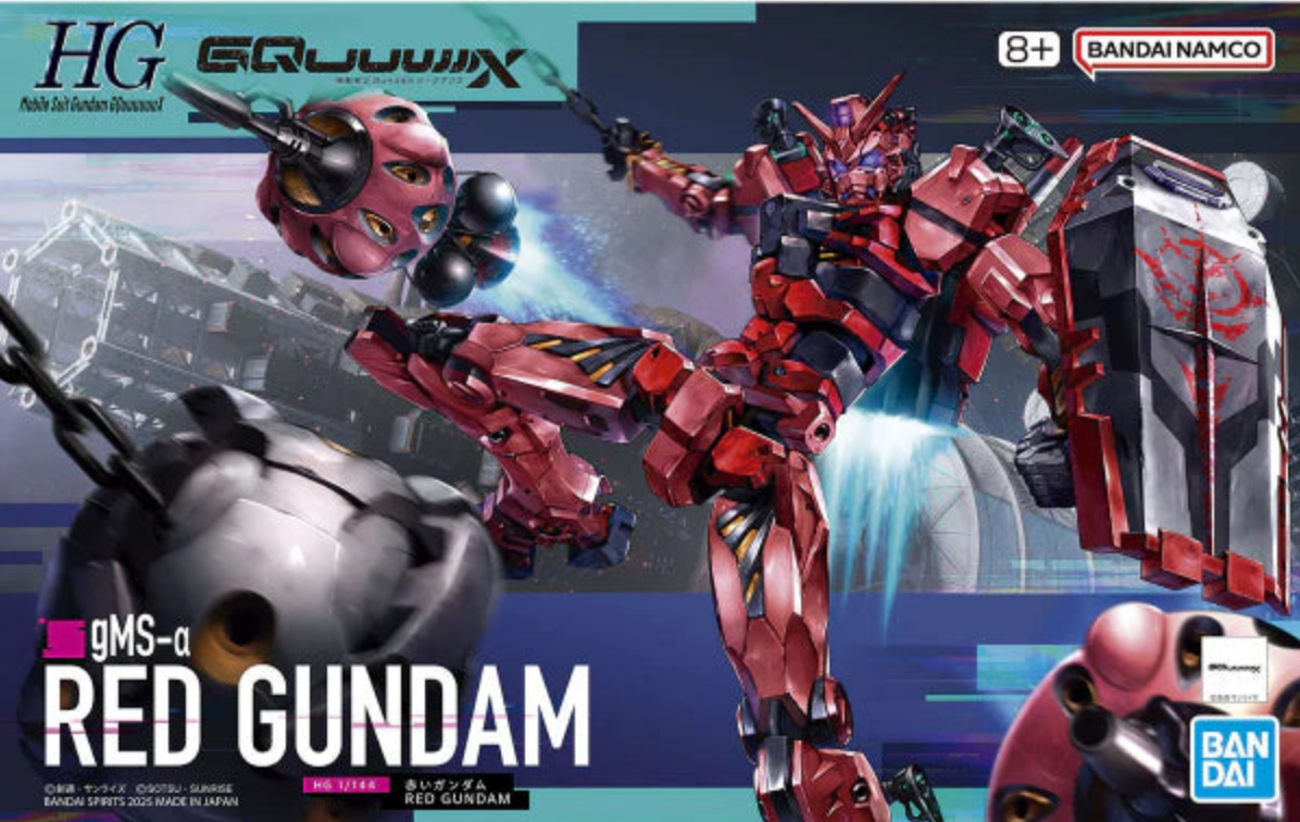 HG - Bandai - 1/144 RED GUNDAM (GQuuuuuuX)