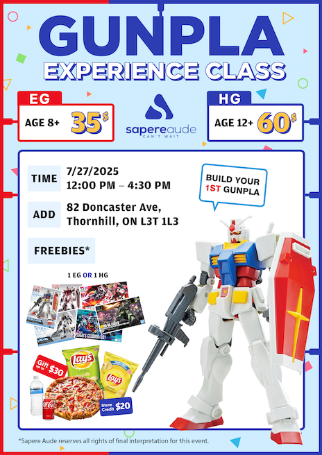 Gundam Experience Class
