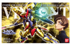 BANDAI HOBBY 1/35 Mechanic Collection Vincent