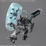 30MM - Bandai - #05 Armored Core VI Fires of Rubicon Weapon Set