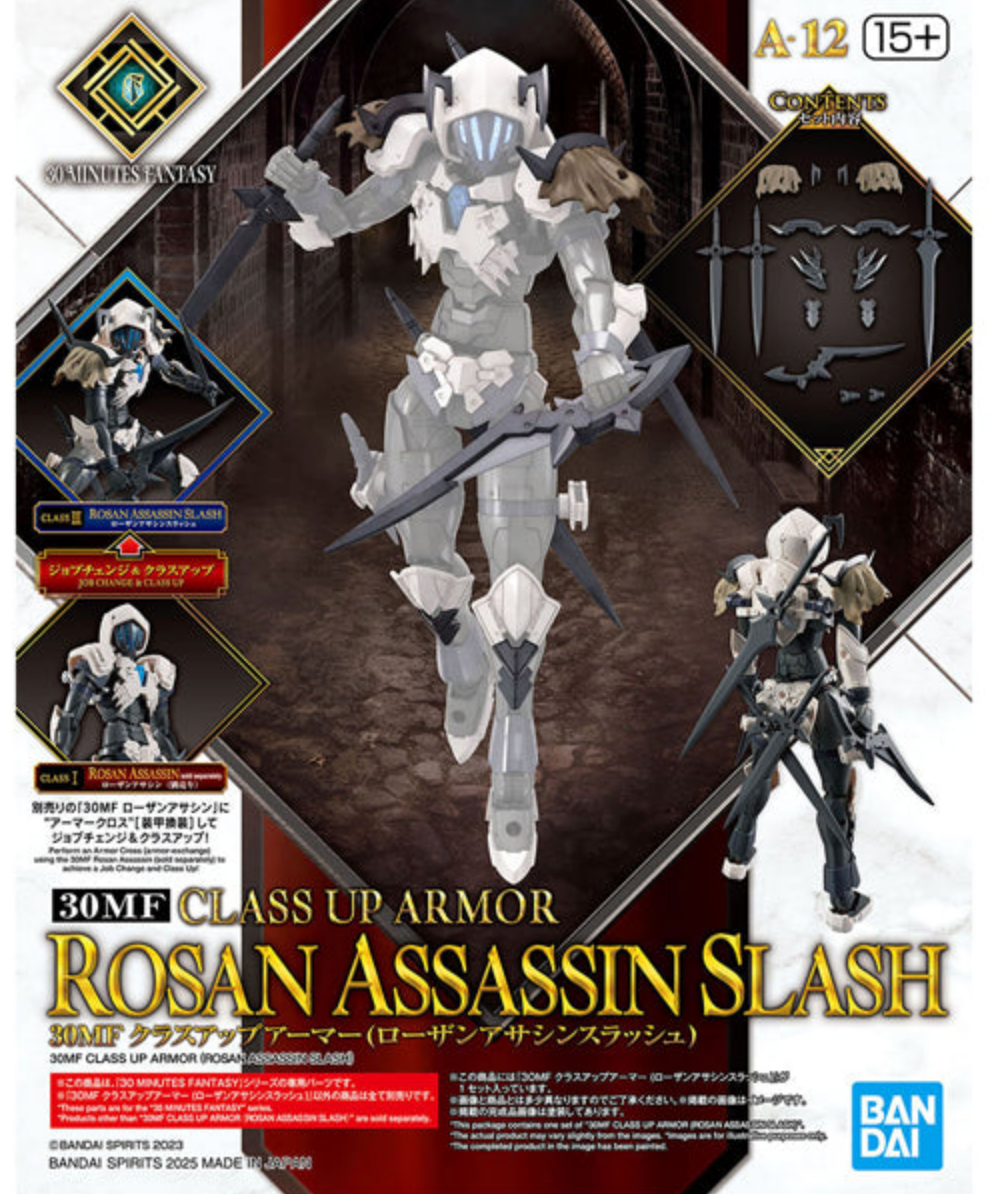 30MF - BANDAI HOBBY CLASS UP ARMOR(ROSAN ASSASSIN SLASH)