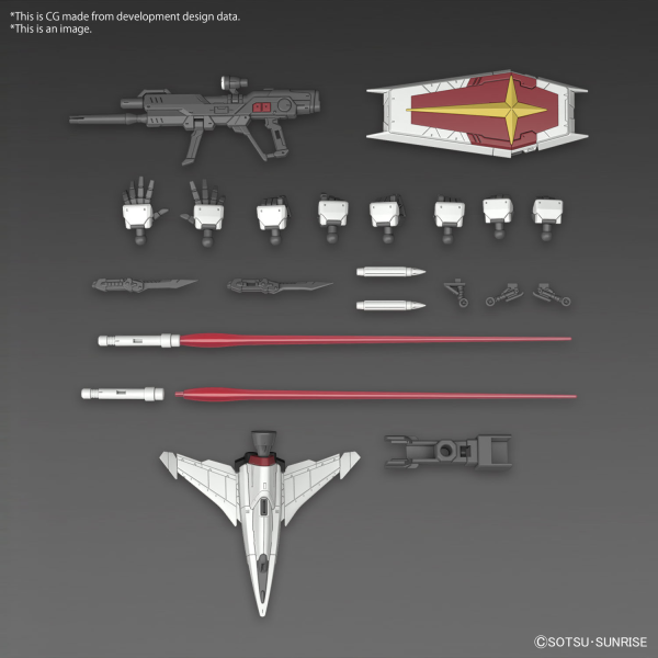 RG - Bandai - #39 FORCE IMPULSE GUNDAM Spec II