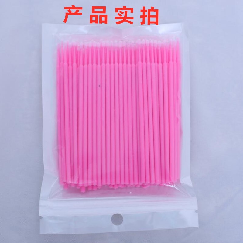 Ultra-fine cotton pads - many types to choose from