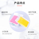 Ultra-fine cotton pads - many types to choose from