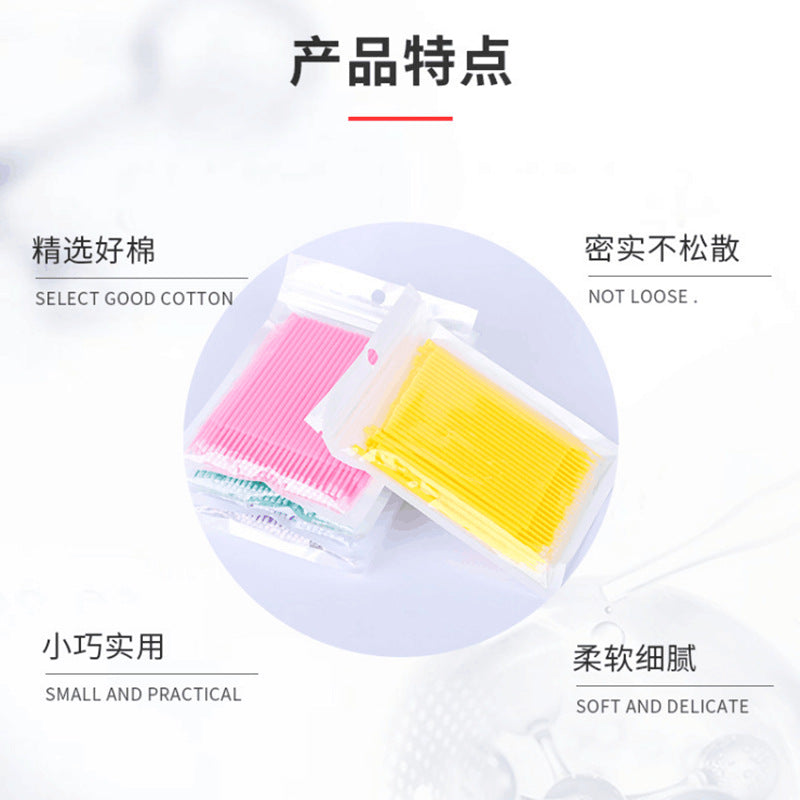 Ultra-fine cotton pads - many types to choose from