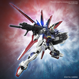 RG - Bandai - #39 FORCE IMPULSE GUNDAM Spec II