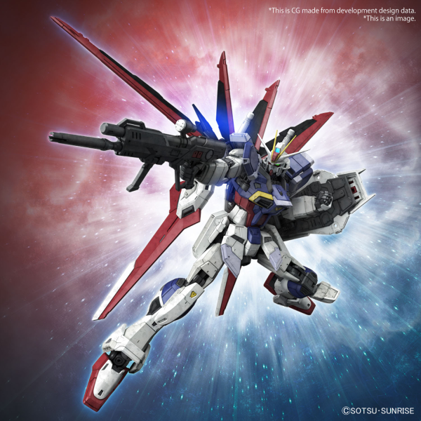 RG - Bandai - #39 FORCE IMPULSE GUNDAM Spec II