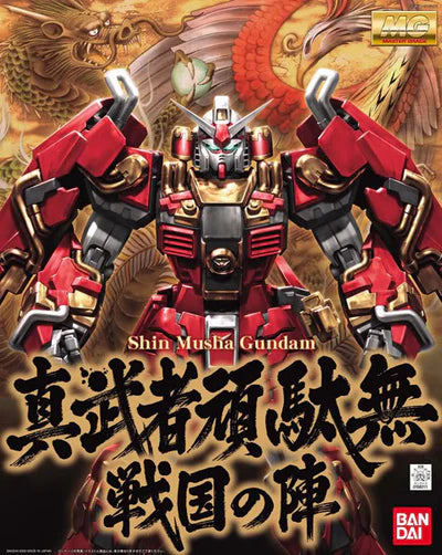 MG - BANDAI - Shin Musha Gundam (Sengoku No Jin)