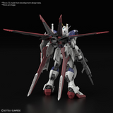 RG - Bandai - #39 FORCE IMPULSE GUNDAM Spec II