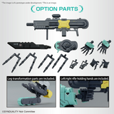 BANDAI HG DAISYOGRE ALTER