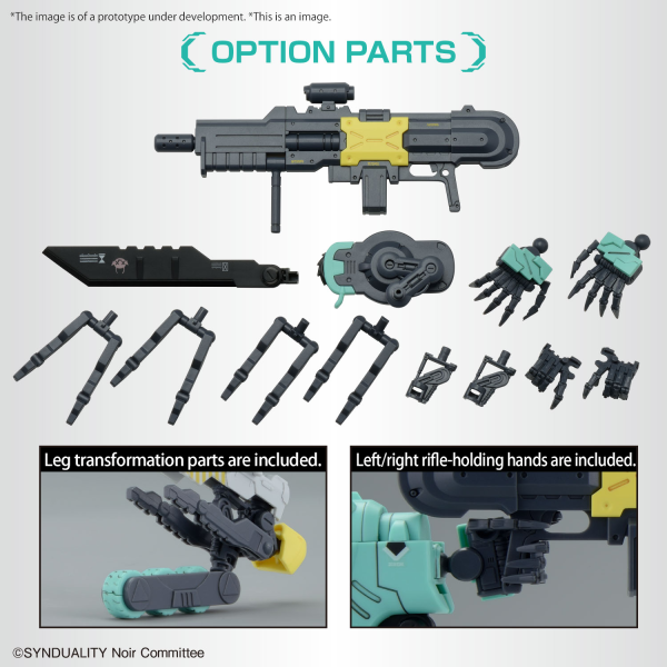 BANDAI HG DAISYOGRE ALTER