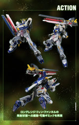 RG Limited - Bandai - RX-93ff Nu Gundam (Clear Color)