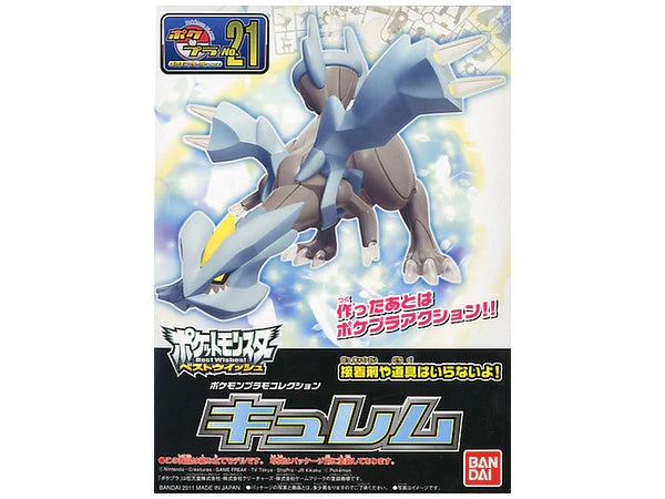 Pokemon  -  Bandai Plamo Collection Select Kyurem Model Kit
