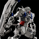 [Pre-Order] Premium Bandai GNY-001 MG 1/100 GUNDAM ASTRAEA + PROTO GN TWIN BROAD BLADE