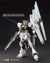 GUNDAM MARKER GMS125 - GUNDAM METALLIC MARKER SET 2