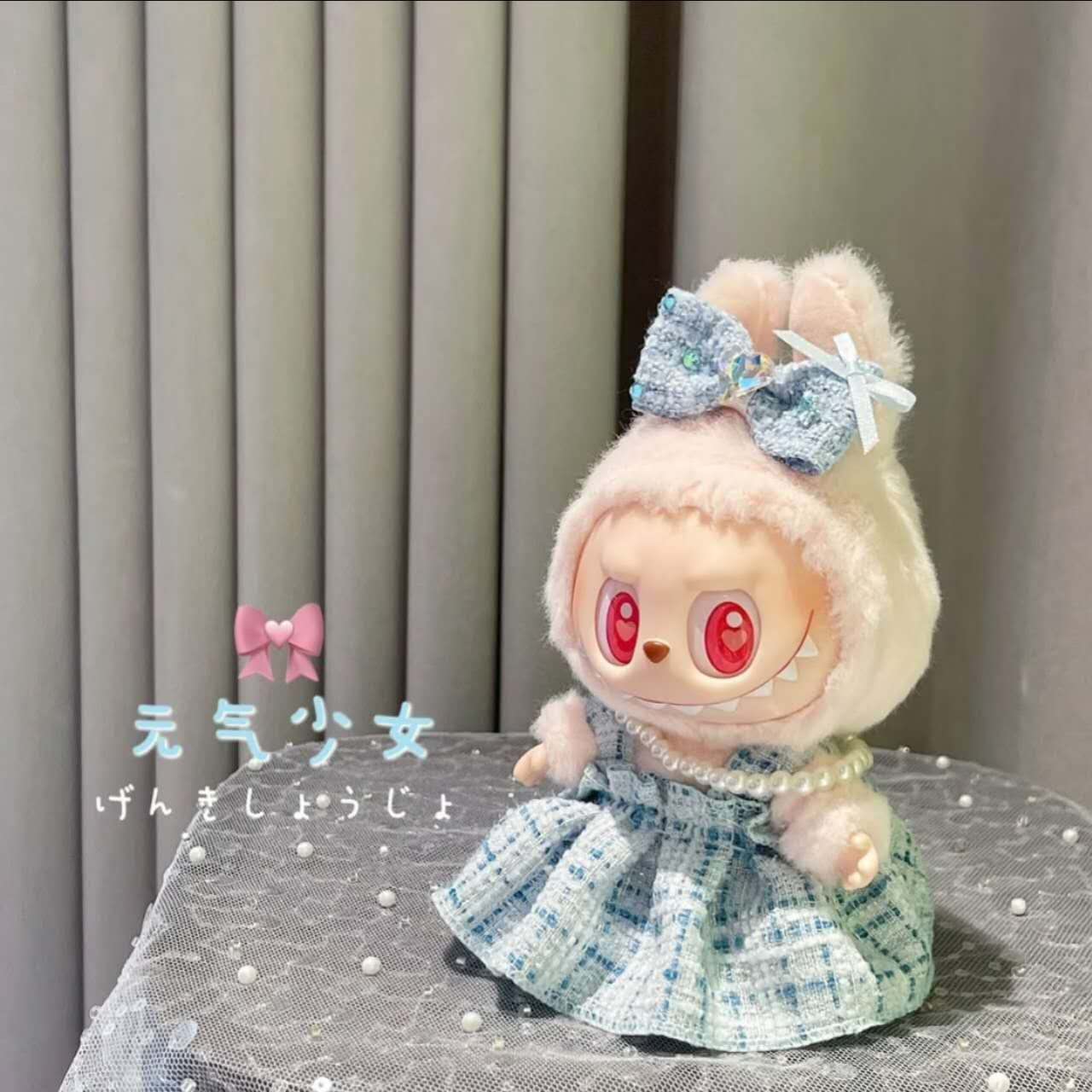 labubu blue or purple baby clothes four-piece set - (two optional)