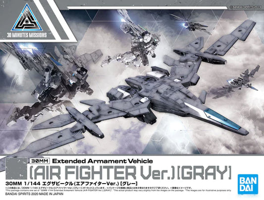 30MM 1/144 EXTENDED ARMAMENT VEHICLE (AIR FIGHTER Ver.) [GRAY]