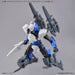 30MM 1/144 OPTION PARTS SET 13 (LEG BOOSTER UNIT / WIRELESS WEAPON PACK)
