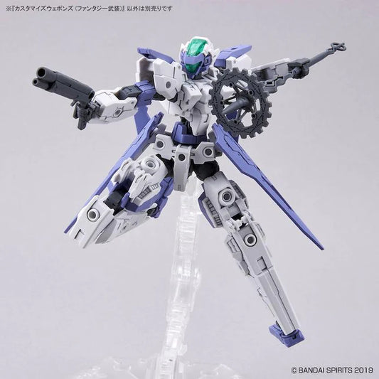 30MM W-15 Customize Weapons (Fantasy Weapon) 1/144