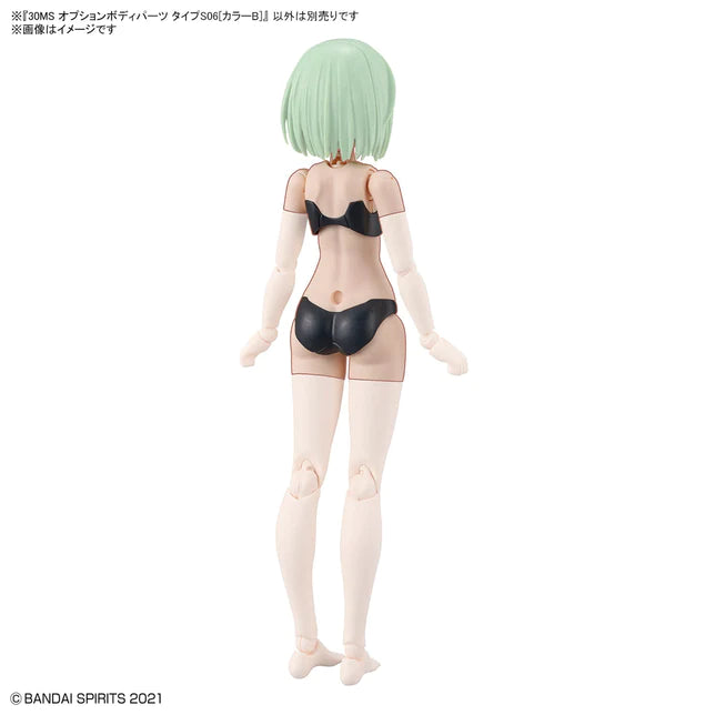 30MS OB-16 Option Body Parts Type S06 [Color B] 1/144