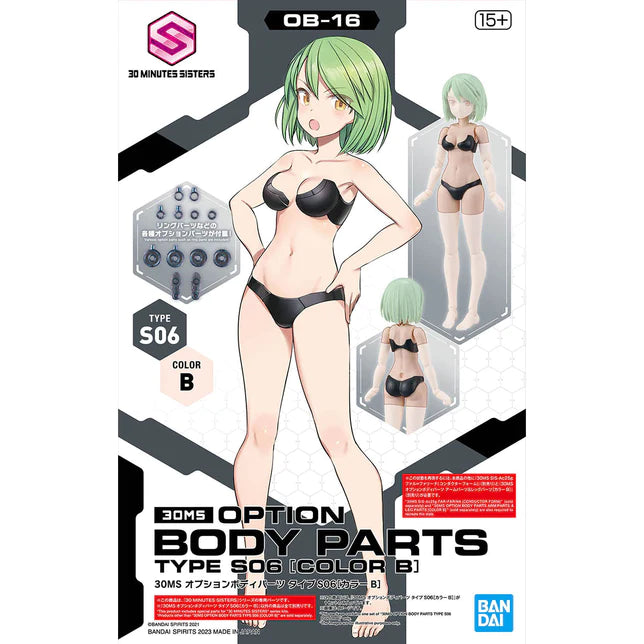 30MS OB-16 Option Body Parts Type S06 [Color B] 1/144