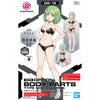 30MS OB-16 Option Body Parts Type S06 [Color B] 1/144